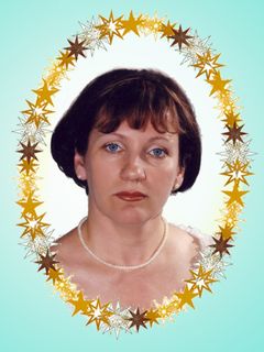 Землякова Елена Александровна